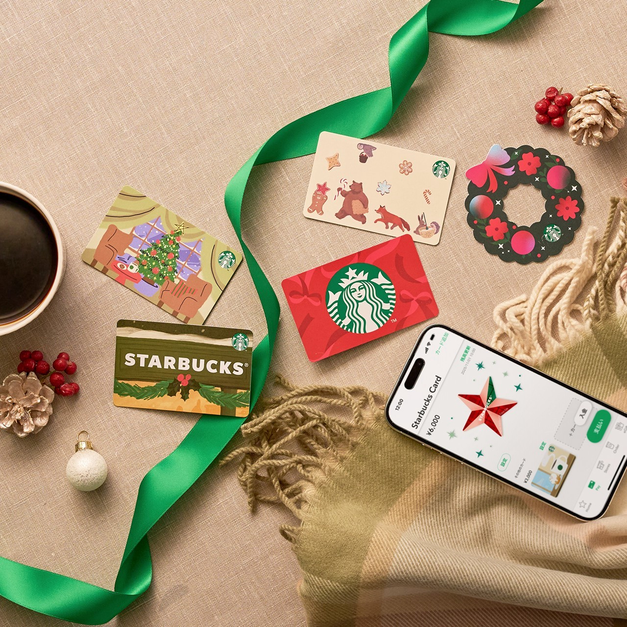 Mixed media feed | スターバックス | LINE Official Account