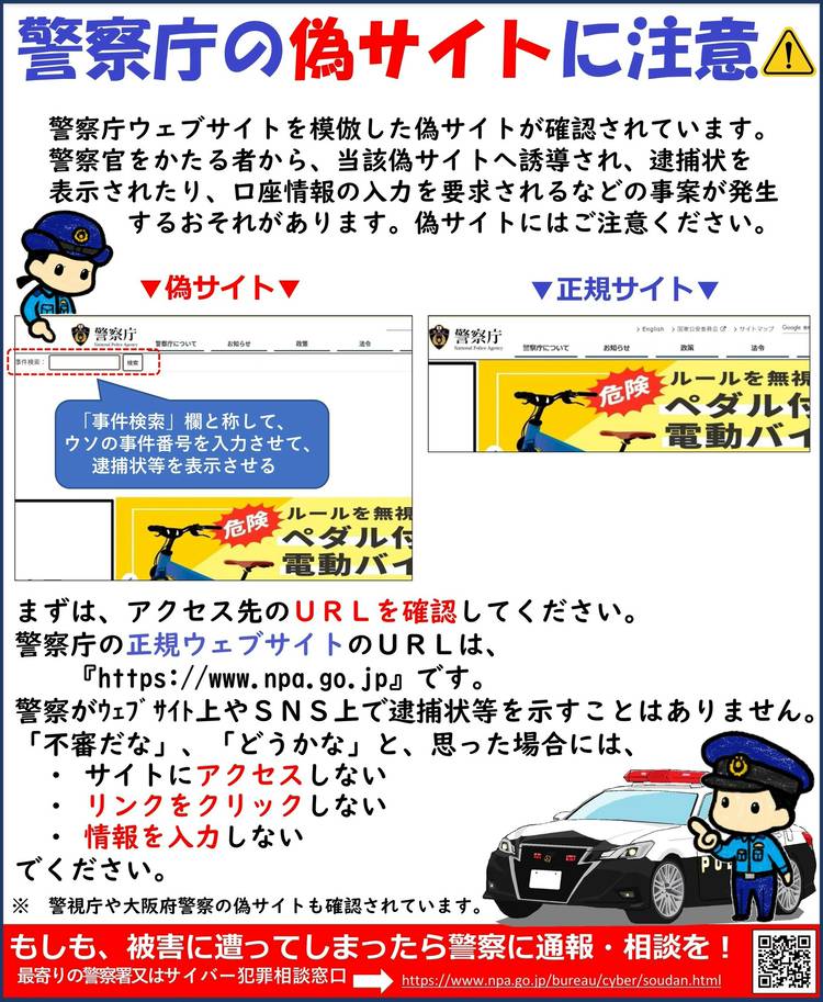 9@購入意識がないいいね❌ 👁💎