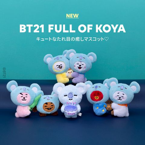 リリー様☆専用確認ページです✩.*˚BT21 BT21 | LINE Official Account