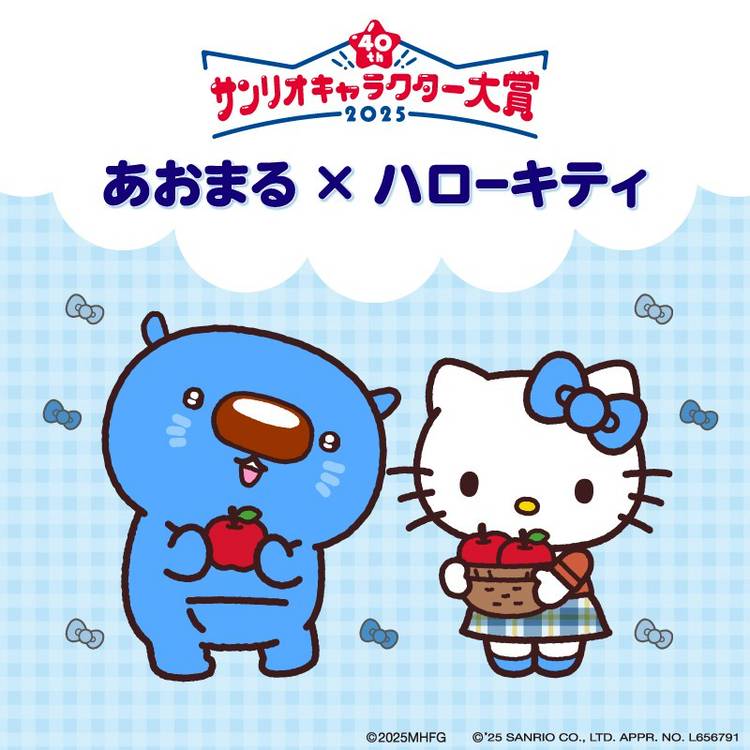 ❤みずほ❤様確認用 Mixed media feed | みずほ銀行 | LINE Official Account