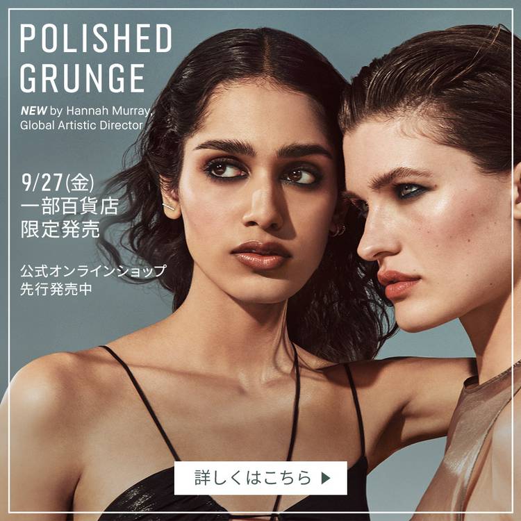 Mixed media feed | BOBBI BROWN | LINE Official Account