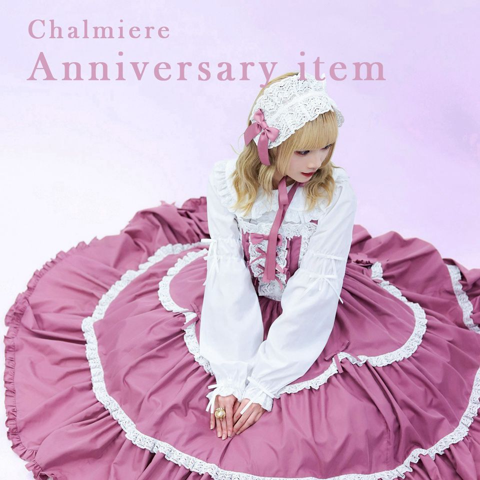 axes femme | LINE Official Account