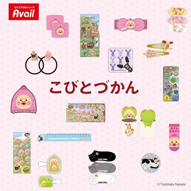 こびとずかん9体 新商品】夏のT'S FACTORY新商品、発売＆先行予約決定！