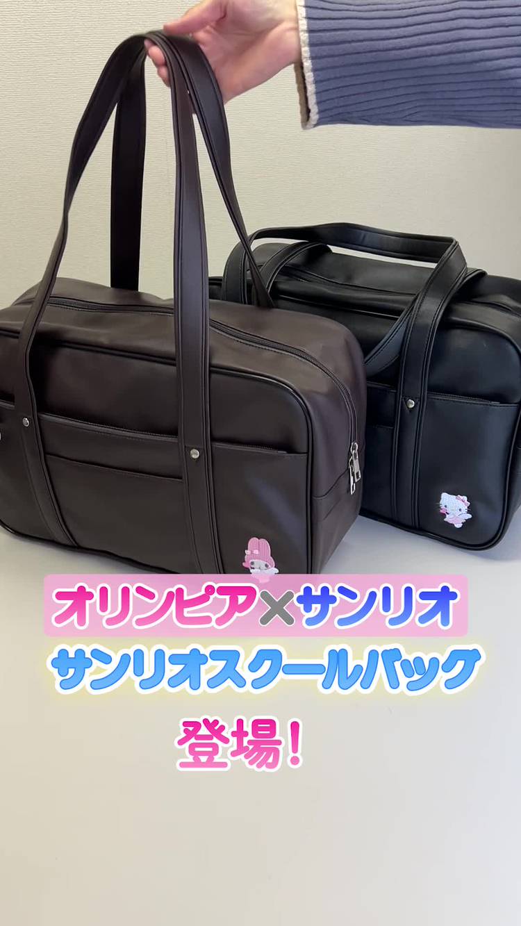 Mixed media feed | OLYMPIA | LINE Official Account