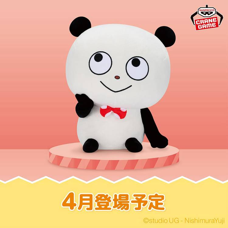 Mixed media feed | BANPRESTO | LINE Official Account