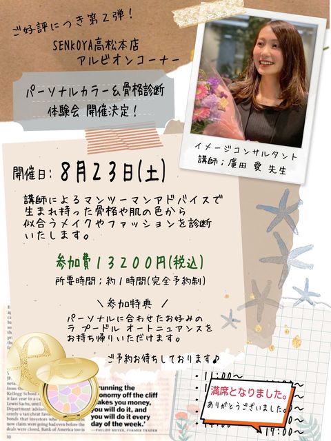 高松市１ 高松 Ａ４ 小型 ２０２２０７/ゼンリン Amazon.co.jp: 高松市1(高松)[A4]: [小型] (202207) (ゼンリン