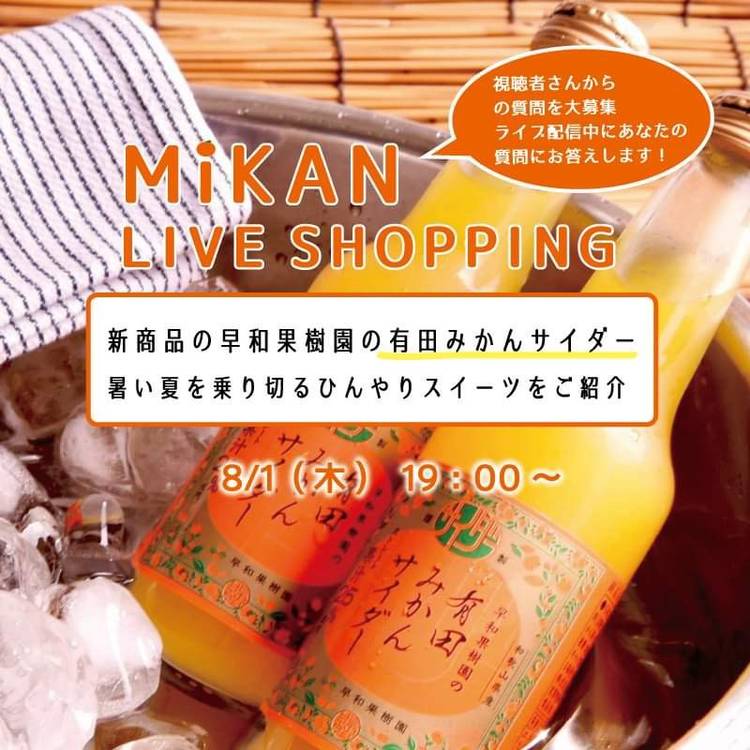 mi（まとめ買い大歓迎） オセフン選手】4月のTalentX 月間MZP受賞記念グッズ販売開始