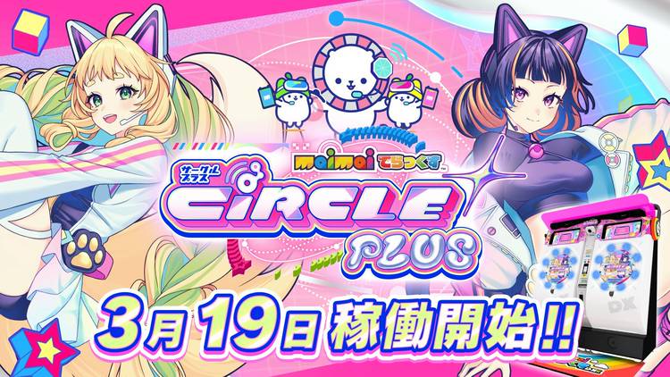 マイマイページ 公式】mywalit マイワリット MY269-12 3つ折長財布/ジャマイカ Tri