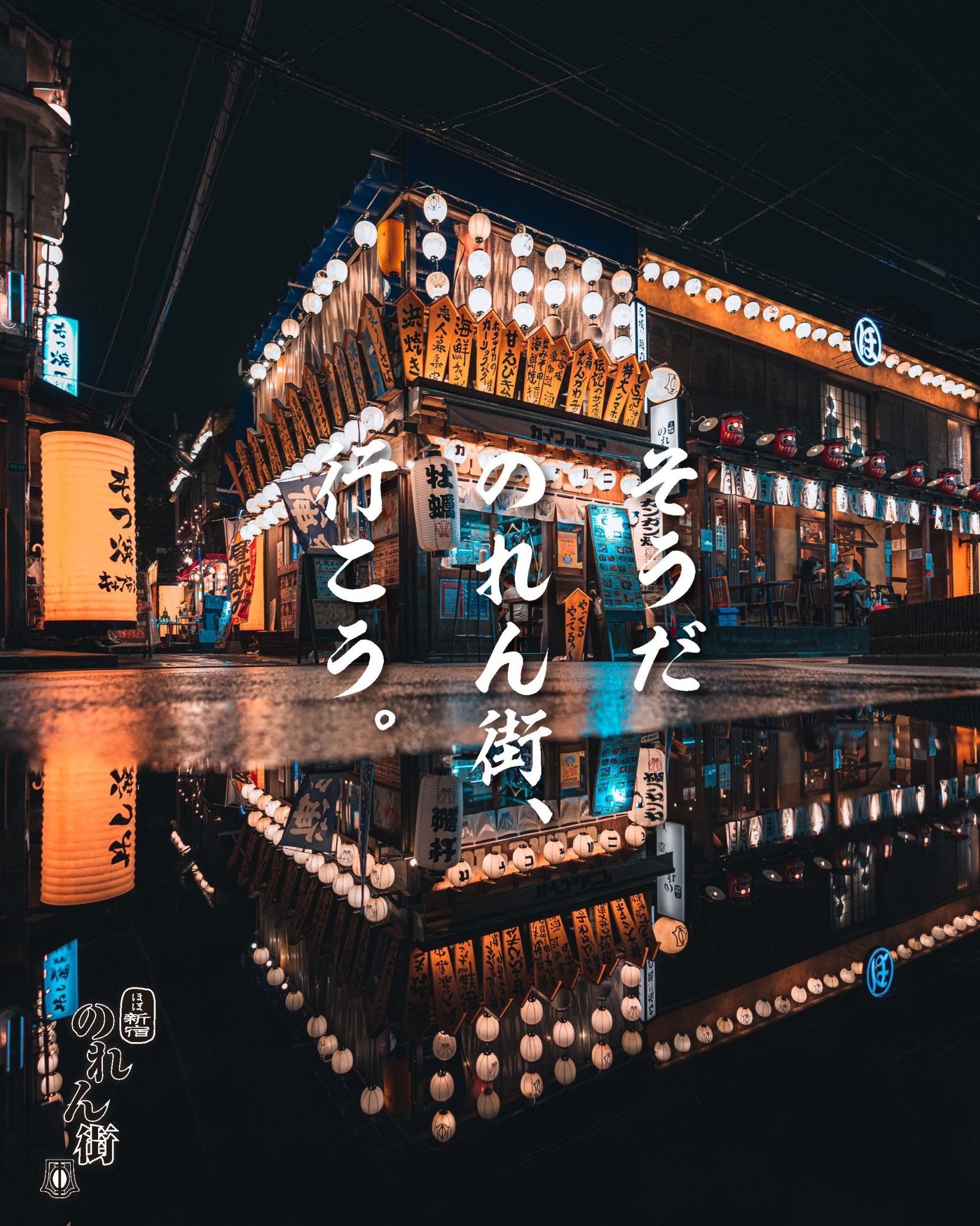 神島橋れんページ 神島橋れんページ I could see the river on my way to