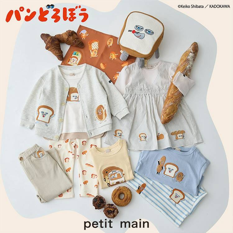 ひな様　9/20着まで　S Mixed media feed | NARUMIYA ONLINE | LINE Official Account
