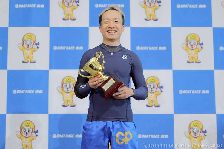 Mixed media feed | ボートレース宮島 | LINE Official Account