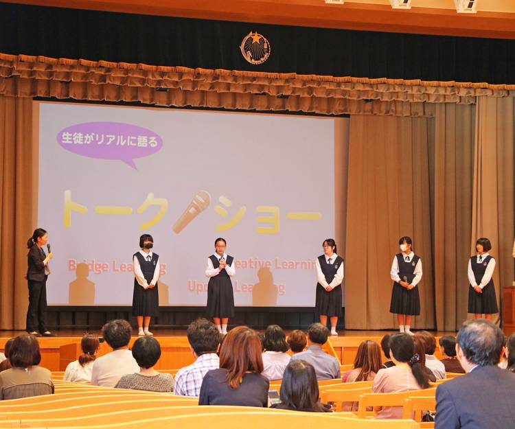 Mixed media feed | 福山暁の星女子中学・高等学校 | LINE