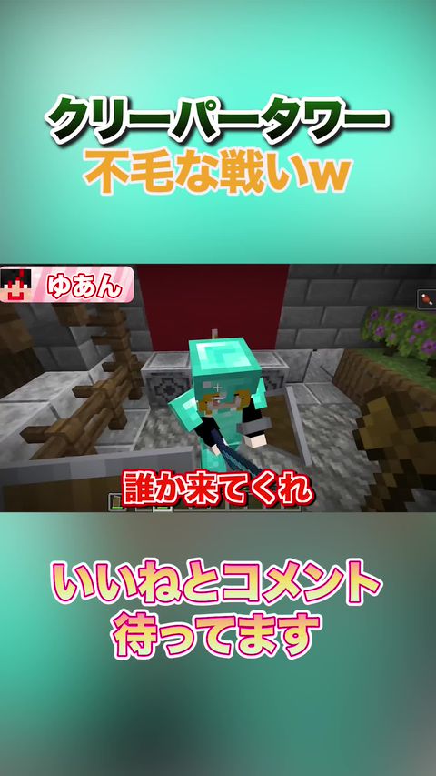 カラフルピーチ | LINE Official Account