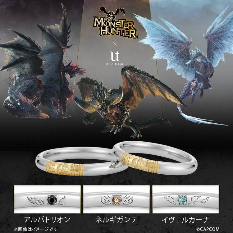 イケメン王子　シュヴァリエ　ユートレジャー　ブレスレット　プラチナ イケメン王子】限定ブレスレット。総選挙1位の公約「シュヴァリエ