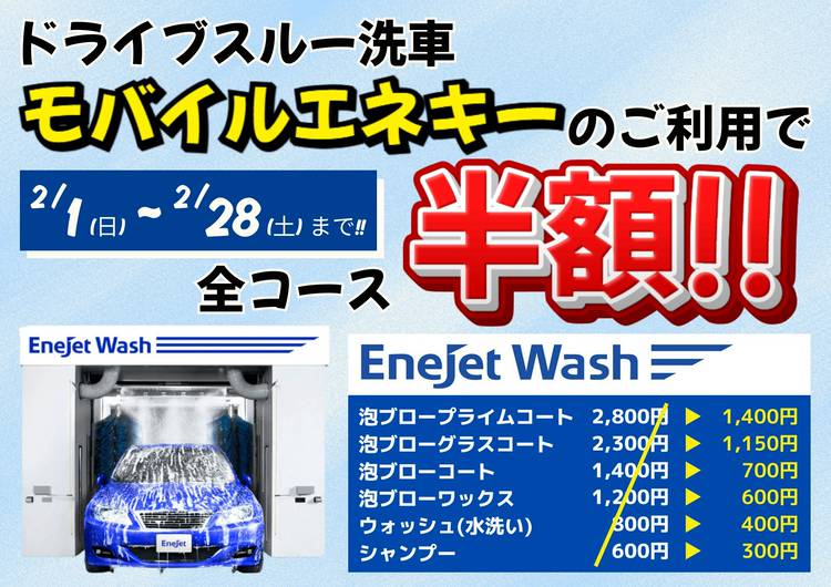 34さん　専用ページ　ツインスタビ　10月10日位まで出品中 セキュア スタンパー1342 別注|XHS-1342C|商品カタログ|シヤチハタ株式会社