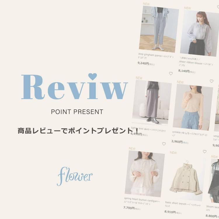 Mixed media feed | flower | LINE Official Account