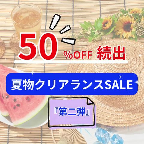 ヒマラヤ | LINE Official Account