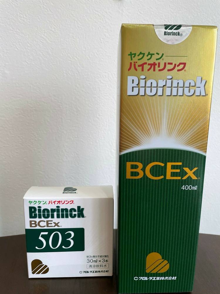 ヤクケン バイオリンクBCEx 400ml つまらなく