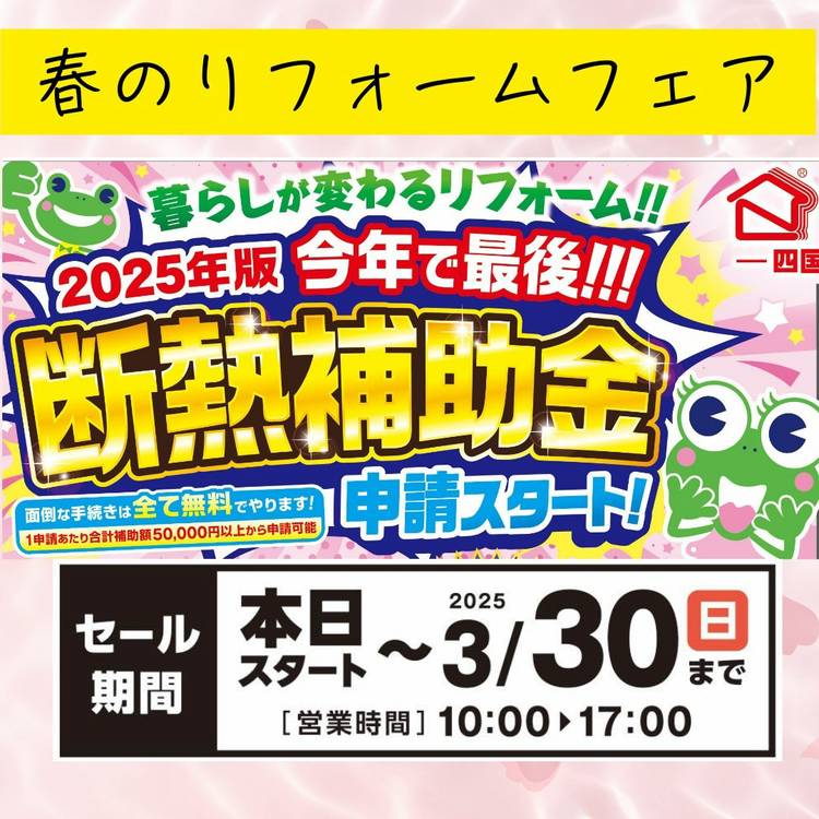 はな　※同梱割引 w750?0
