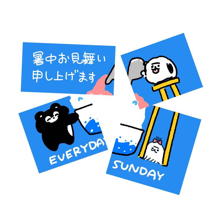 Mixed media feed | くまのまーくん | LINE Official Account