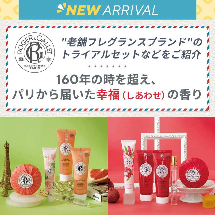 クレオパトラ★必ずプロフ必読「購入専門」 クレオパトラ☆必ずプロフ必読「購入専門」 クレオパトラ