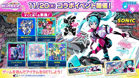 maimai(マイマイ) | LINE Official Account