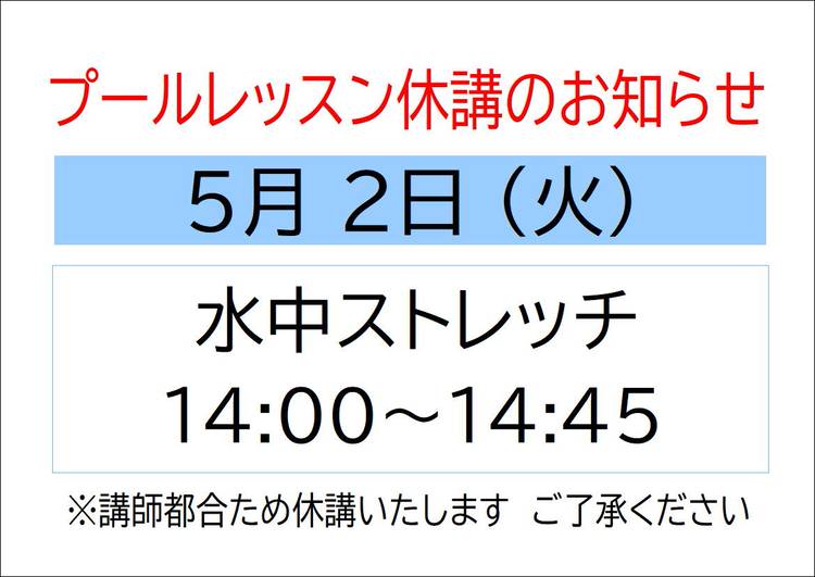 Mixed media feed | 小城市牛津保健福祉センター アイル | LINE Official Account