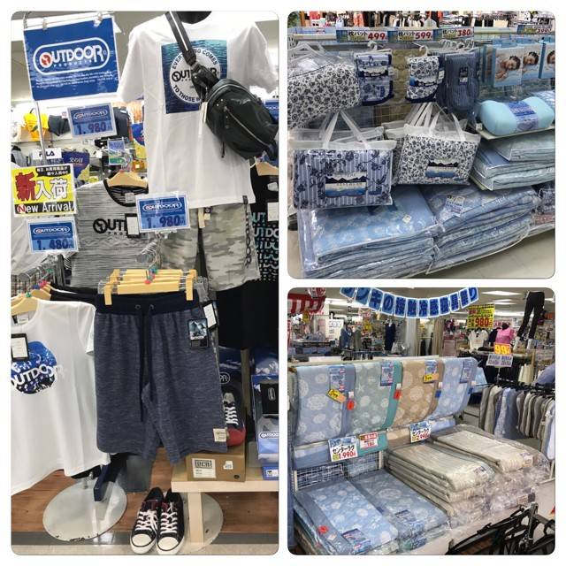 Mixed media feed | サンキ 浦添店 | LINE Official Account