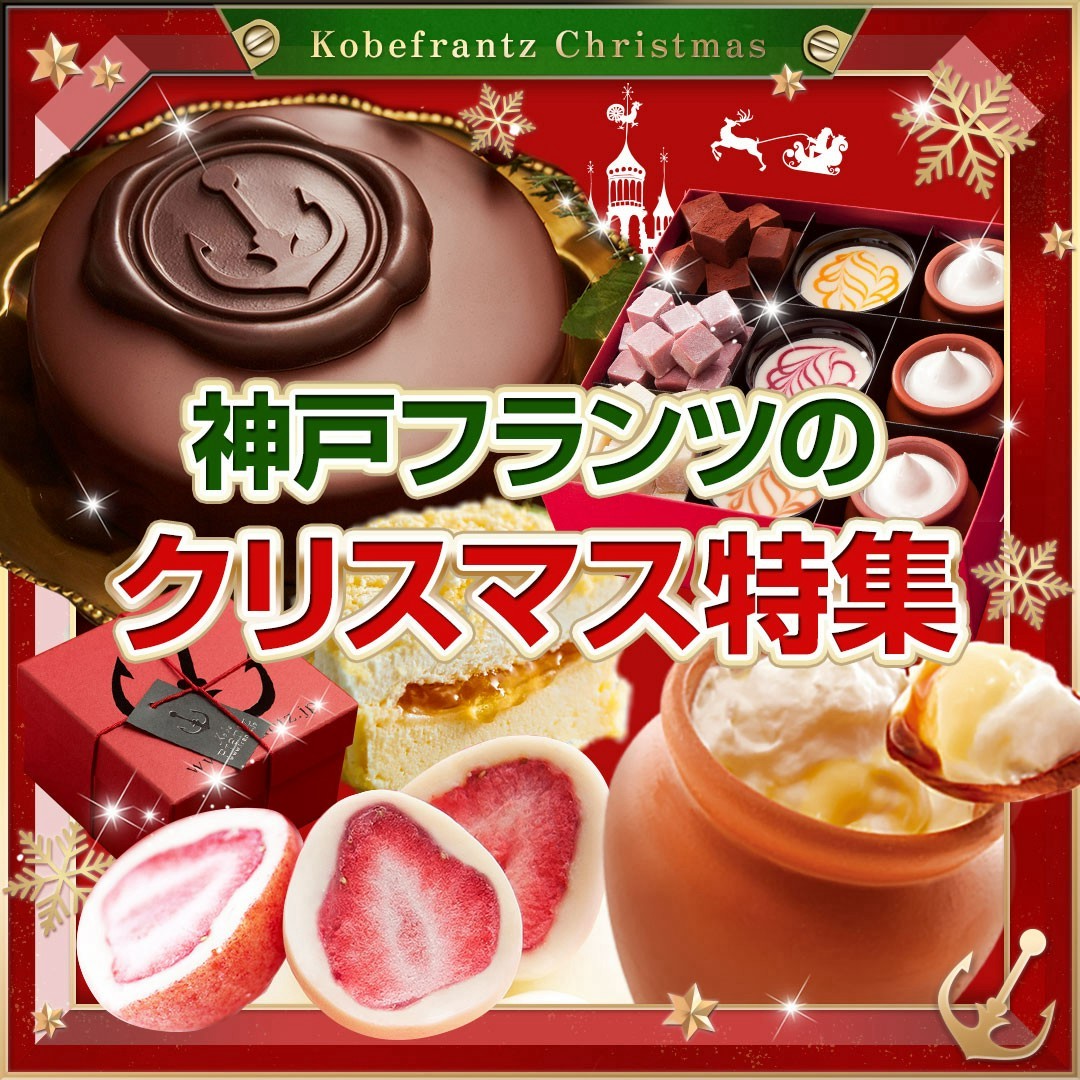 【Ezbuy公式アカウント01】【新品】フランツ　バラ　セット Ezbuy公式アカウント01】【新品】フランツ バラ セット Ezbuy公式