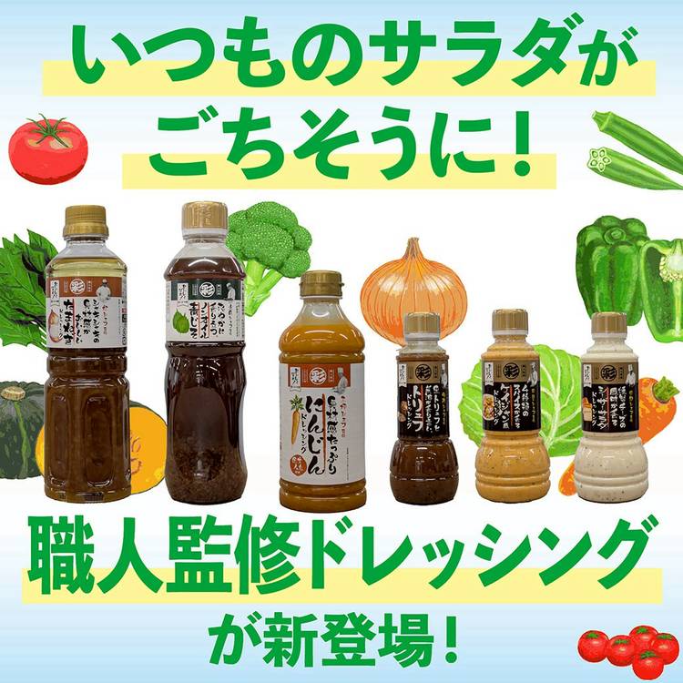 Mixed media feed | TRIAL 粕屋店 | LINE Official Account