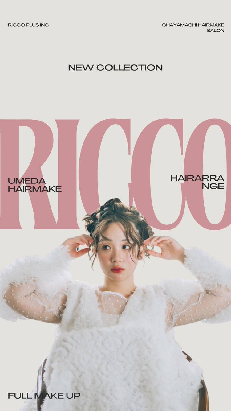 Mixed media feed | 梅田セットサロン Ricco | LINE Official Account