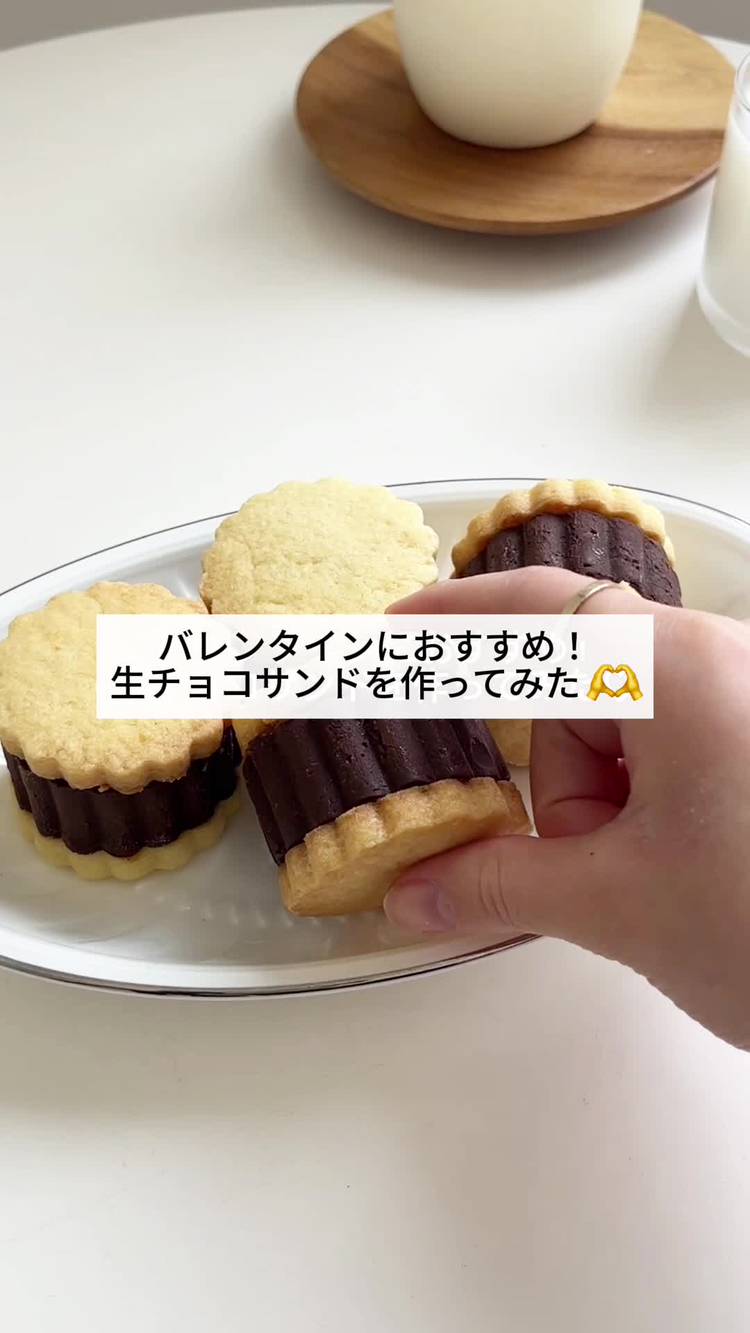 森永製菓 - 専用です❁⃘ 森永製菓 (@morinaga_angel) / X