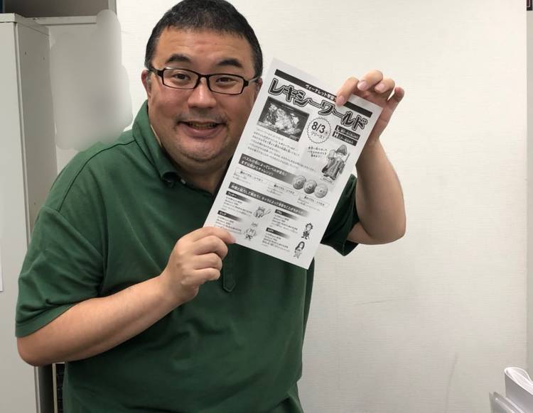 啓明館の6 年のナビゲーション模試 2022度国語.算数共6回。 2025年第1回小6合判模試算数解説動画 - YouTube