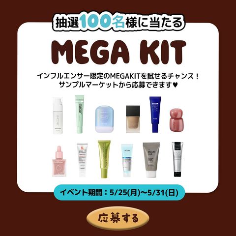 （10月VIP 15%off中） ミックルです❣️0930 Qoo10 - ネット通販｜eBay Japan