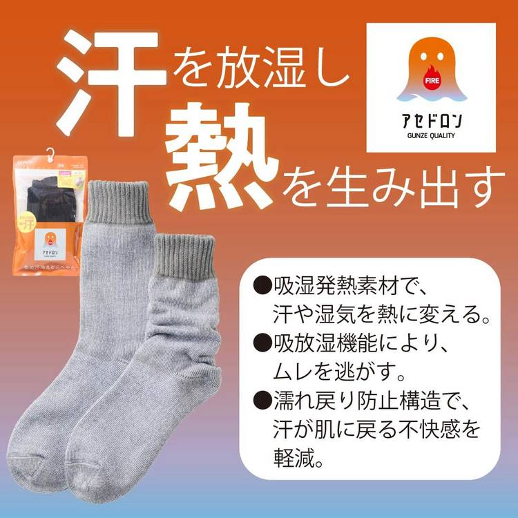 Mixed media feed | プロノ | LINE Official Account