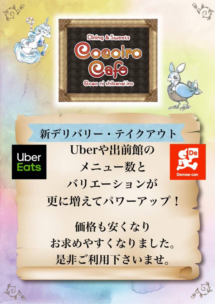 coco♡プロフィールお読みください‼️ シルバーにしてみました。 . .