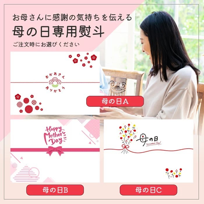 酒のビッグボス | LINE Official Account