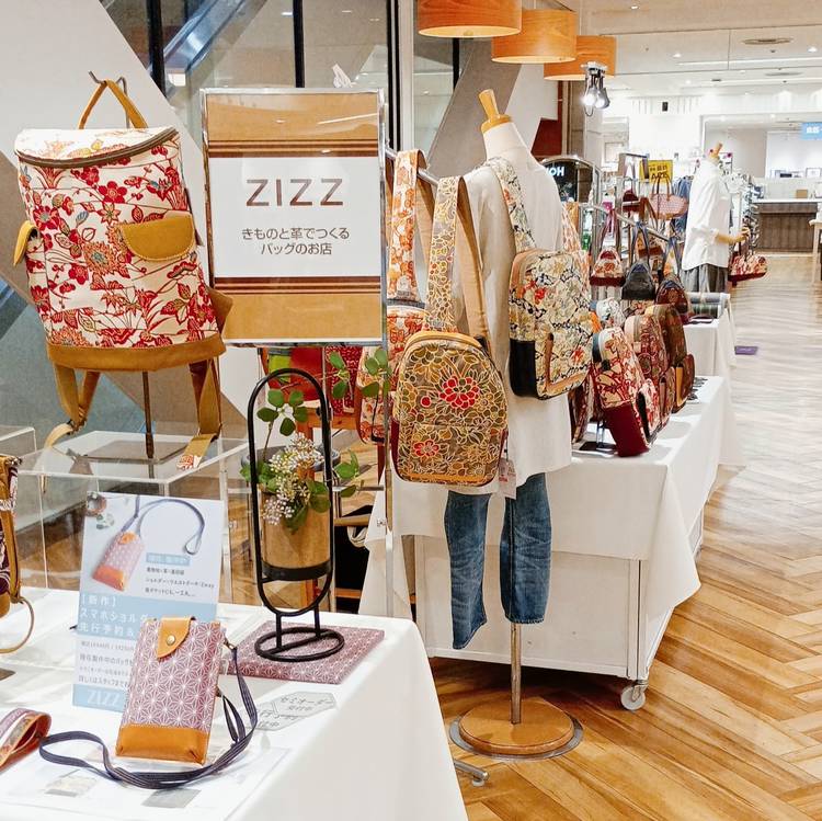 Freelance おまとめ10点セット Z-DRAGON】 78174 ロングスリーブ＜名入れ刺繍加工不可＞[2024年