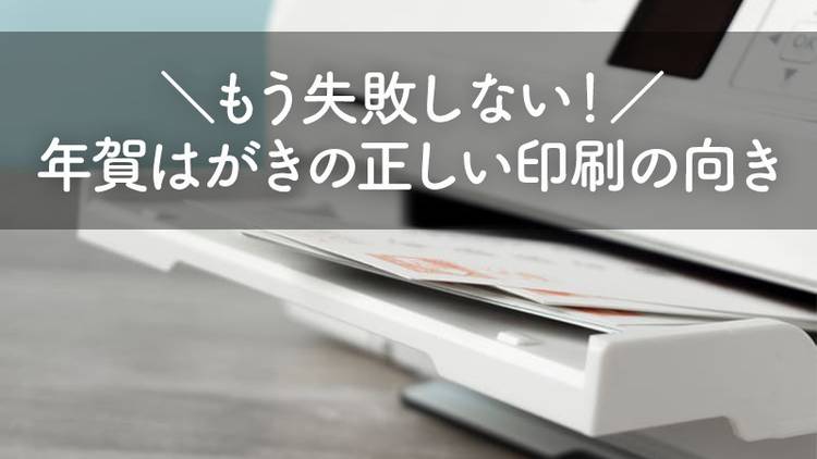 インク革命.COM | LINE Official Account