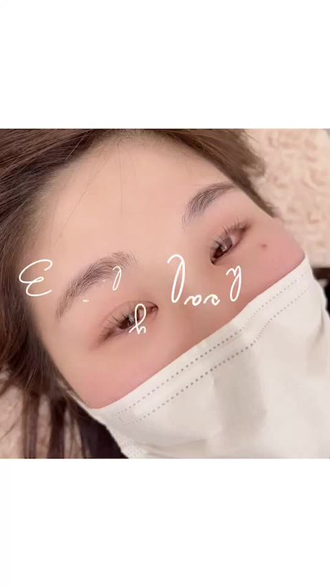 Emily | LINE Official Account