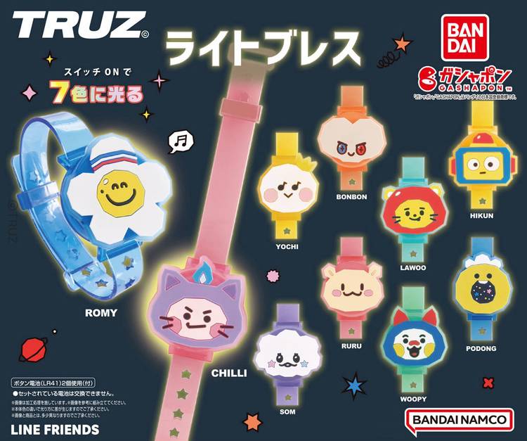 Mixed media feed | TRUZ Japan | LINE Official Account