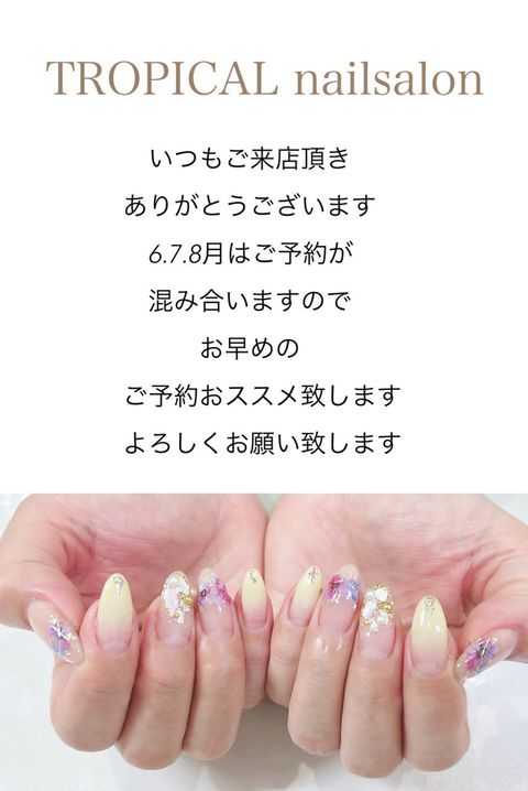 TROPICAL NailSalon | LINE Official Account