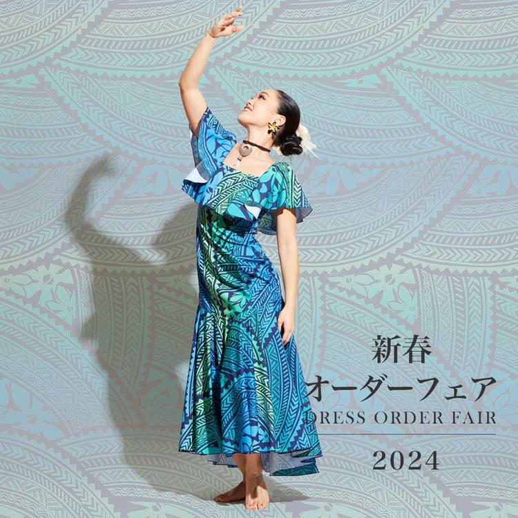 Maunaloa（マウナロア） | LINE Official Account
