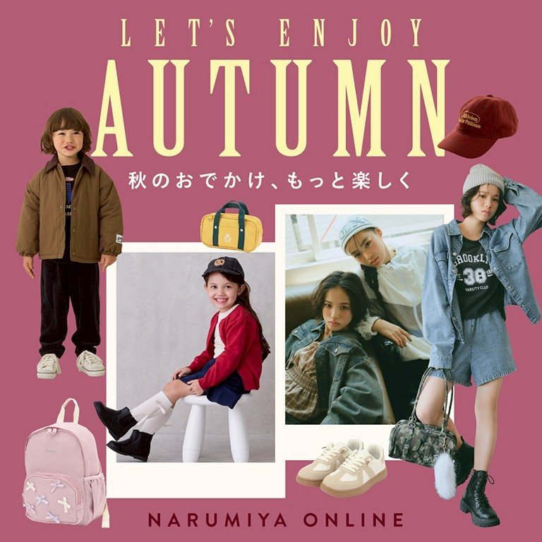 Mixed media feed | NARUMIYA ONLINE | LINE Official Account