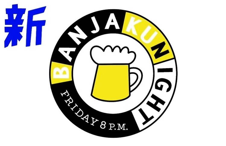 Mixed media feed | BIGMAMA | LINE Official Account