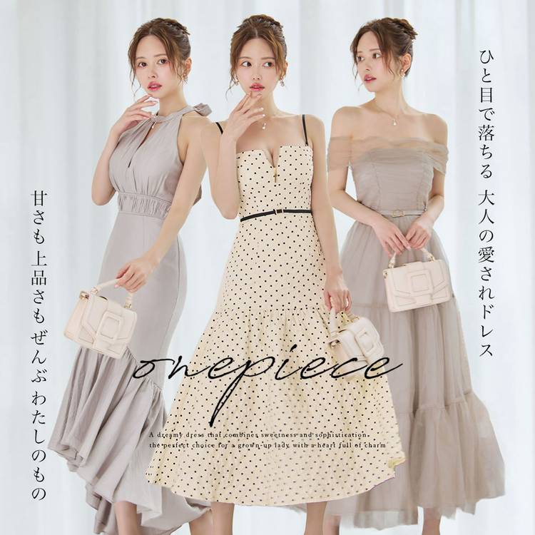 Mixed media feed | sugar | LINE Official Account