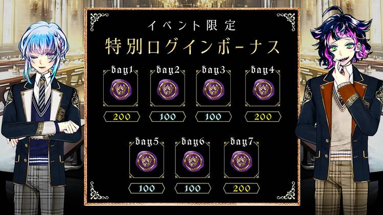 Mixed media feed | 悪魔執事と黒い猫 | LINE Official Account
