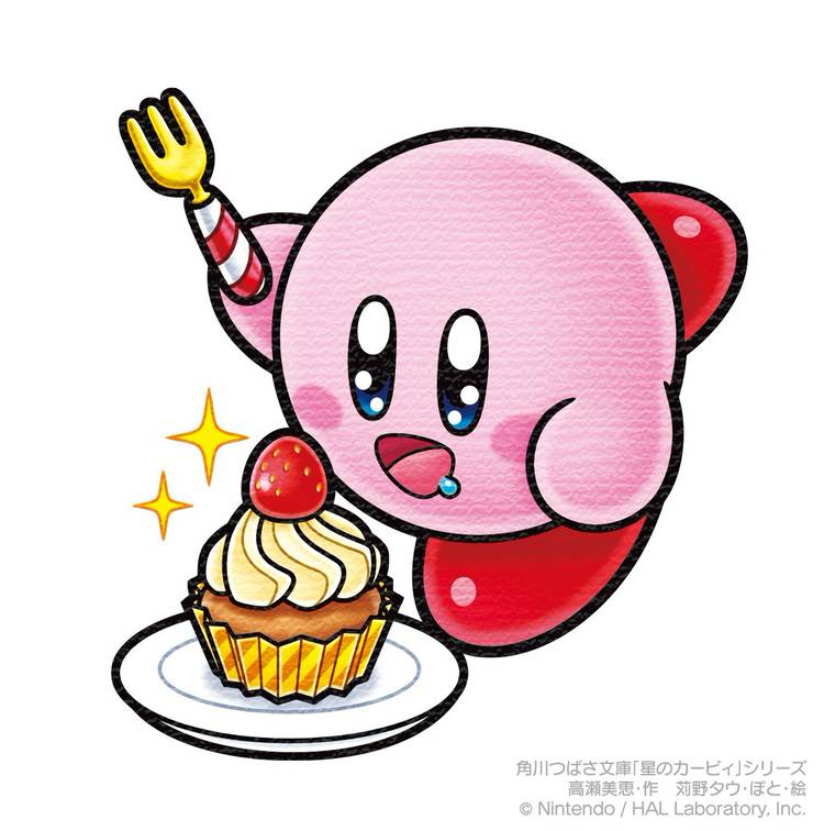 角川つばさ文庫 ☆6冊まとめ売り☆ 高まっ