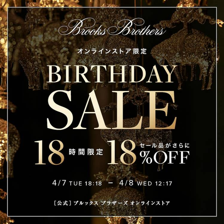 Mixed media feed | Brooks Brothers | LINE Official Account