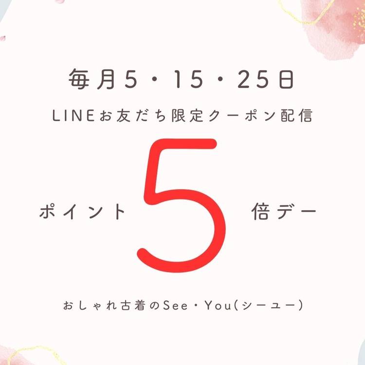 Mixed media feed | ブックオフ奈良押熊店 | LINE Official Account Mixed media feed | ブックオフ奈良押熊店 | LINE Official Account